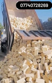 طابوق الطيب • ٨٠٠٠ طابوقة • ميسان