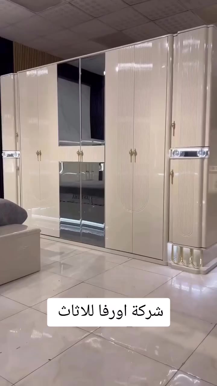 (شركة اورفا للاثاث المنزلي الحديث)
((يتوفر نظام التقسيط بدون مقدمة))
قياسات عملاقة😱😱
موديل “رنده مودرن”

———————
10 قطعة ❤❤
صبغ حراري بالكامل 💙
شاحن موبايل "Wireless “📲
اضاءة لمس❣️
دنك بروفيل🥰
أبواب هيدروليك🙂‍↔️
ظهر الكنتور بلوك✨
مجرات هيدروليك☺️
تخت جك مخزن🔥
اضاءة في جميع اجزاء الغرفة 🥰
برغي جوي حديد🩷
اضاءة ذاتية ✨✨
ضمان لمدة 5سنوات😍😍😍
فصال حصري لدى شركة اورفا للاثاث المنزلي الحديث 
-——————

مع الشد🛠🛠والنقل 🛻🛻مجانآ
— — — — — — — — —
موصل سايدين القادسية مقابل جامع على ابن ابي طالب
للطلب والاستفسار: التواصل عبر الصفحة 
او الاتصال بنا على الارقام التالية
*********** متوفر واتساب او اتصال 
*********** متوفر واتساب او اتصال
