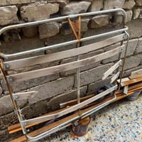 سيبايه • سايبا • قفل