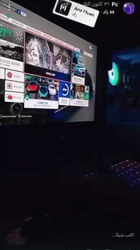 كرت: RTX 4060 8GB معالج: Ryzen 5 5500 رام: 16GB (2×8) مذربورد: B450 با...