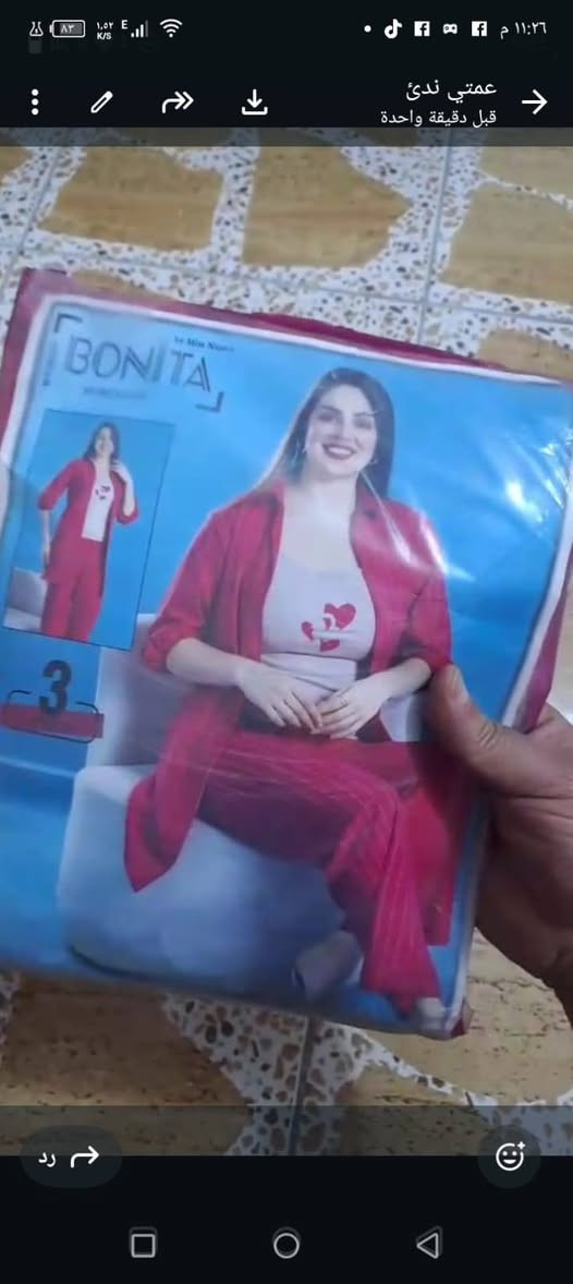 تراكسود تركي ١٠ نوعيه جدا جيده وناعمه 
يوجد توصيل جميع المحافظات التواصل واتساب***********
