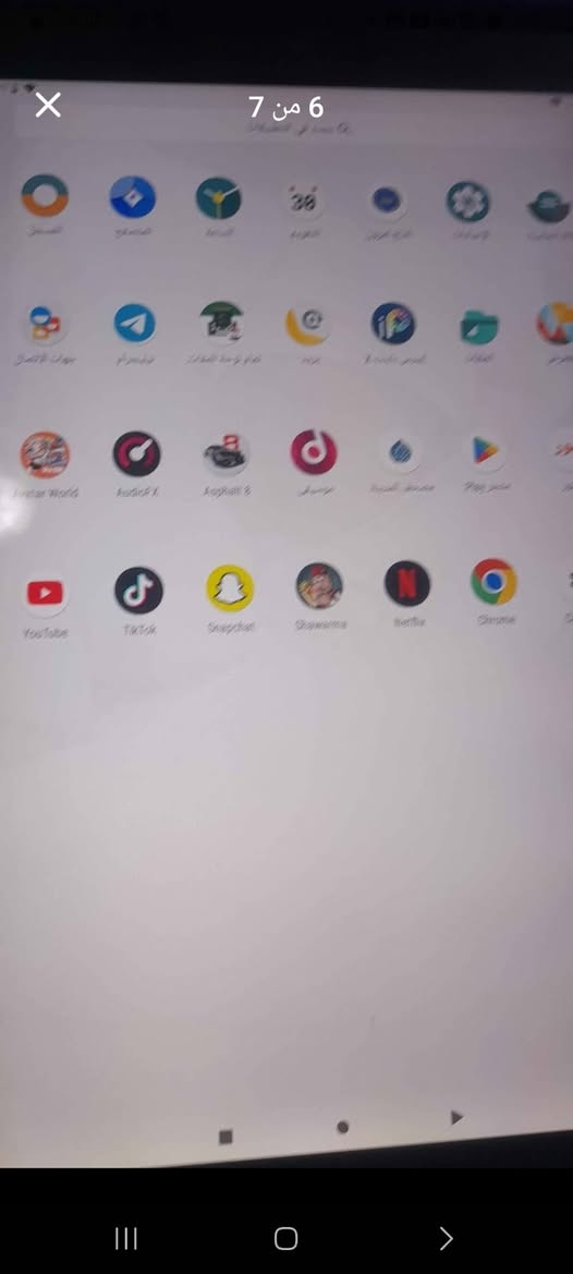 السلام عليكم ايباد امزون مستخدم بي برامج دراسة جميع المناهج جدا نظيف السعر ٦٠  المعالف  قرب حسينية سيد جبار  ***********
