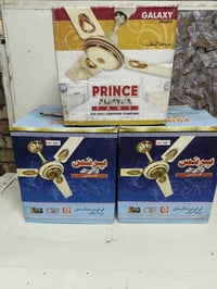 مراوح • باكستاني اصلي • تراث البياع