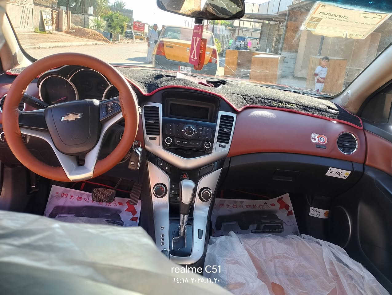 السلام عليكم
كروز 2010 وارد خليجي
الون احمر 
هزة جديدة 
رقم شمالي اربيل
تخم تاير
باسمي
كير ومحرك اوبترا بلادي
تبريد فول
فتحة بالسقف
حساس خلفي
بيها قطع صبغ موضح بالسونار
سيارة مسويلها ادامة
السعر 65 وبيها مجال
الاتصال ***********
يوجد واتس اب
