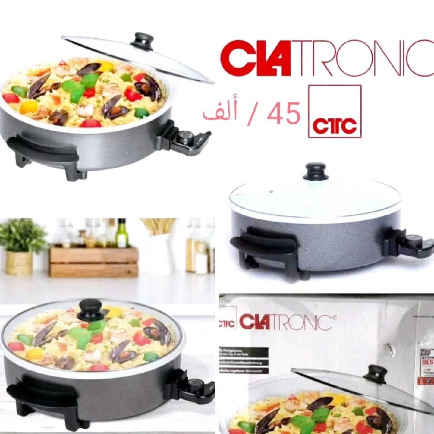 جديد / المجمع الألماني للأجهزة المنزلية /
 للحجز و الأستفسار مراسلة الصفحة
أو عل واتساب/                         
         ***********
*********** حلة, بابل
