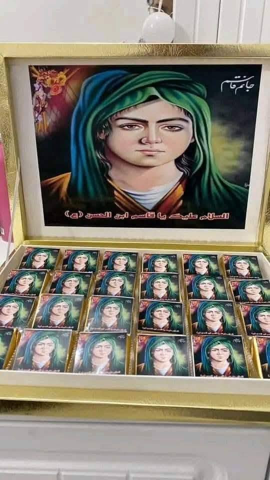 الحجز متوفر على تجهيزات المجالس الحسينية 🏴


**إذا كنت صاحب هذا الإعلان وتريد حذفه لأي سبب، رجاءا أرسل رسالة إلى الدعم الفني**