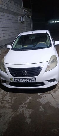 صني • بصرة الجزيرة • هندي