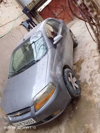 افيو • ٢٠٠٦ • بدون ضرر