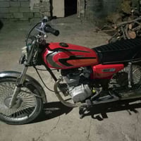 دراجه • نضيفه • ما تبخر