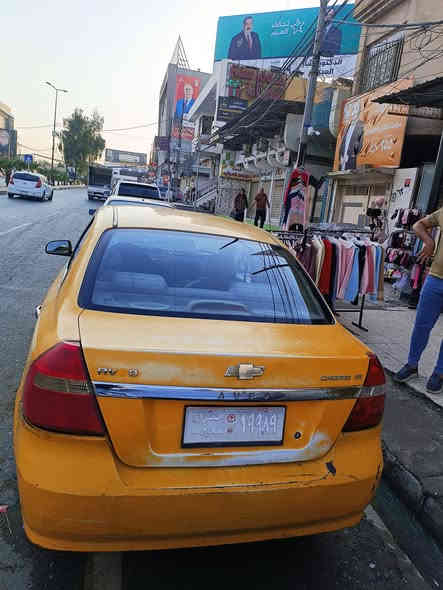 افيو 2009 اول صبغة للسيارة بدون أي ضرر ما عدا جاملق جهة النفر مبدل اصلي بدون دواخل  كير ومحرك وكهربائيات شرط طخم تاير جديد  كاربون بانزين ورقي وعليها هيئة داخل لونين السعر ( 48 )ورقة التواصل على الرقم 

اسيا   ***********
كورك  ***********
