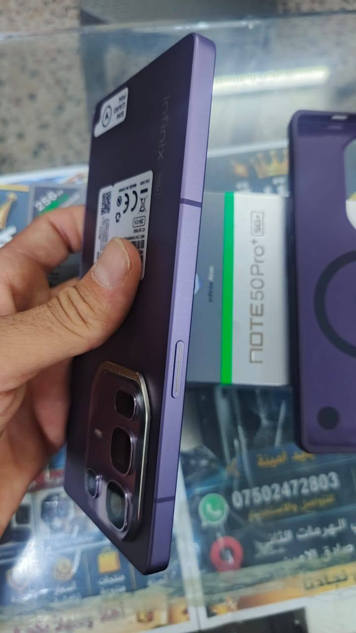 هاتف Infinix Note 50 Pro+بلص  باللون الأرجواني بتصميم مميز.
يتميز الهاتف بذاكرة تخزين داخلية سعة 256 جيجابايت وذاكرة وصول عشوائي (RAM) 12 جيجابايت.

يحتوي على إعداد كاميرات خلفية بدقة 50 ميجابكسل وتقنية شحن سريع 100 واط
السعر 450 وبي مجال


**إذا كنت صاحب هذا الإعلان وتريد حذفه لأي سبب، رجاءا أرسل رسالة إلى الدعم الفني**
