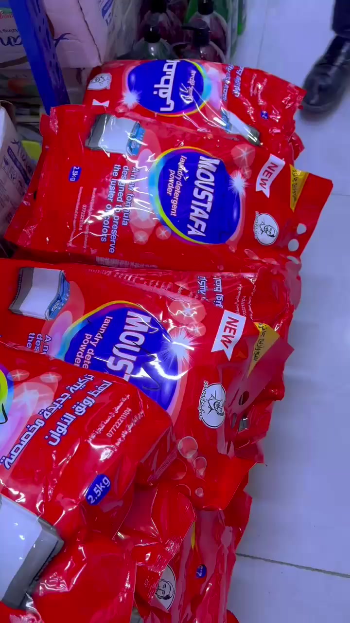 "تايت المصطفى الآن متوفر في مجمع سلة الخير


**إذا كنت صاحب هذا الإعلان وتريد حذفه لأي سبب، رجاءا أرسل رسالة إلى الدعم الفني**