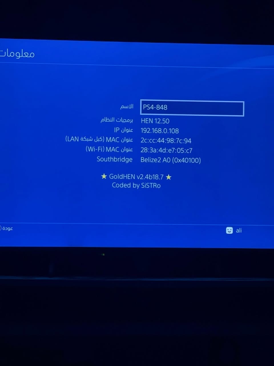بلي فور برو ذاكره 1 تيرا


**إذا كنت صاحب هذا الإعلان وتريد حذفه لأي سبب، رجاءا أرسل رسالة إلى الدعم الفني**