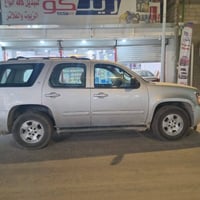 2010 07827544856.   $105