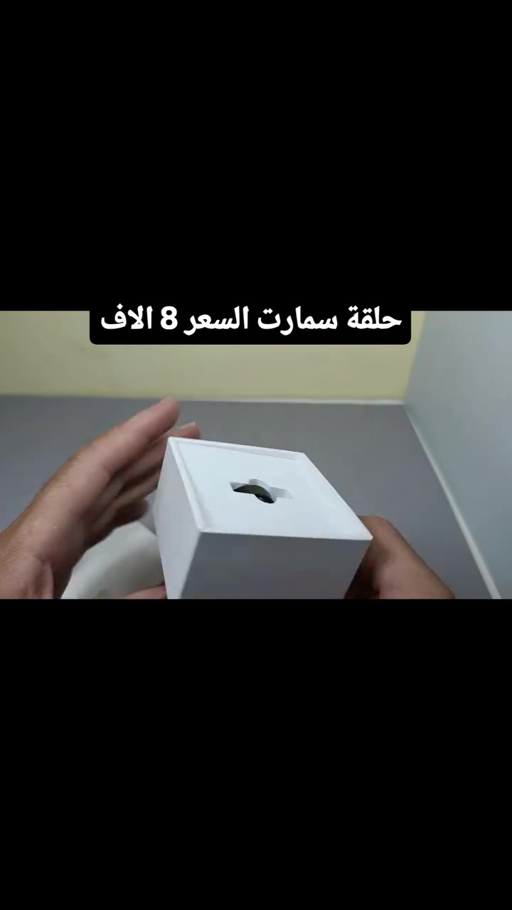 #حلقة سمارت


**إذا كنت صاحب هذا الإعلان وتريد حذفه لأي سبب، رجاءا أرسل رسالة إلى الدعم الفني**