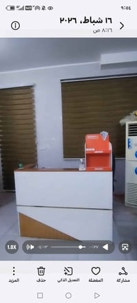 ميز رسبشن • حالة جيدة جدا • الشعب بغداد