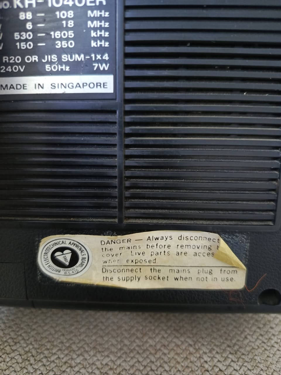 راديو هيتاشي سنغافوري كله شغال وبلادي مامفتوح برغي بي نظافه 90%اخوان وضحت كلشي بالصور السعر 40


**إذا كنت صاحب هذا الإعلان وتريد حذفه لأي سبب، رجاءا أرسل رسالة إلى الدعم الفني**