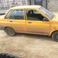 موديل ٢٠١٢ • عليه خط وبحث • سنوية ٢٠٢٨