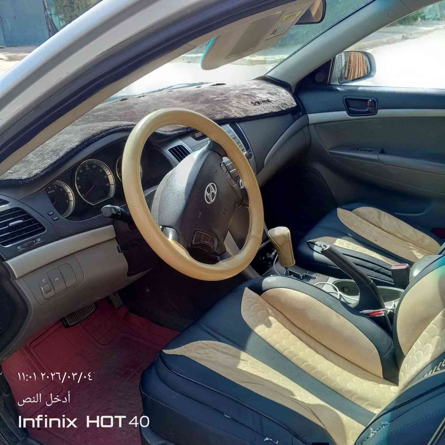 سوناتا وارد امريكي محرك 2400 ضررها باب السكن والجامرلغ ماشية 117حقيقي رقم اربيل الماني شرط محرك كير تخم تايرات جديد تبريد توب صدر امامي خلفي جديد سعرها 118 وبيها مجال العنوان كركوك رقم الهاتف ***********
