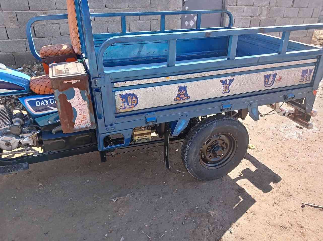 سلام عليكم ستوته مديل ٢١ اوراق مكفوله ستوته نظيفه ربع مذب عليها كبل لشارع مكان كوت حي الجهاد سعر ١٧٥٠ وبيها مجال بصيط حك الجيه ***********
