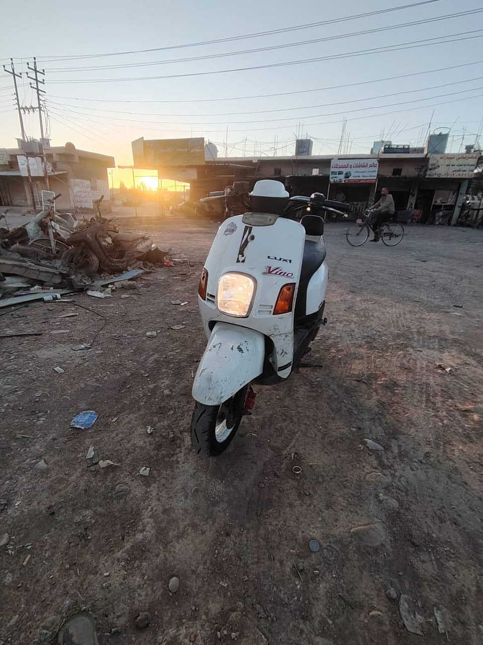 ماكـس بوليسي 2010 الدراجه  خير من الله مكينه خرسه  كابريتر  الدراجه مولحه كلها شغاله سلف  وهندر اشاير    كفرات ختم سعرها 475 وبيها مجال قليل 
❇️مكانها ديالى الخالص هبهب للاستفسار 
يولد المو شراي لايتعبني وخادم الكم ❤️
مكلف بلنشر رقم صاحب الدراجه ***********
