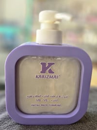 غسول وجه • كارزماي • بشرة جافة