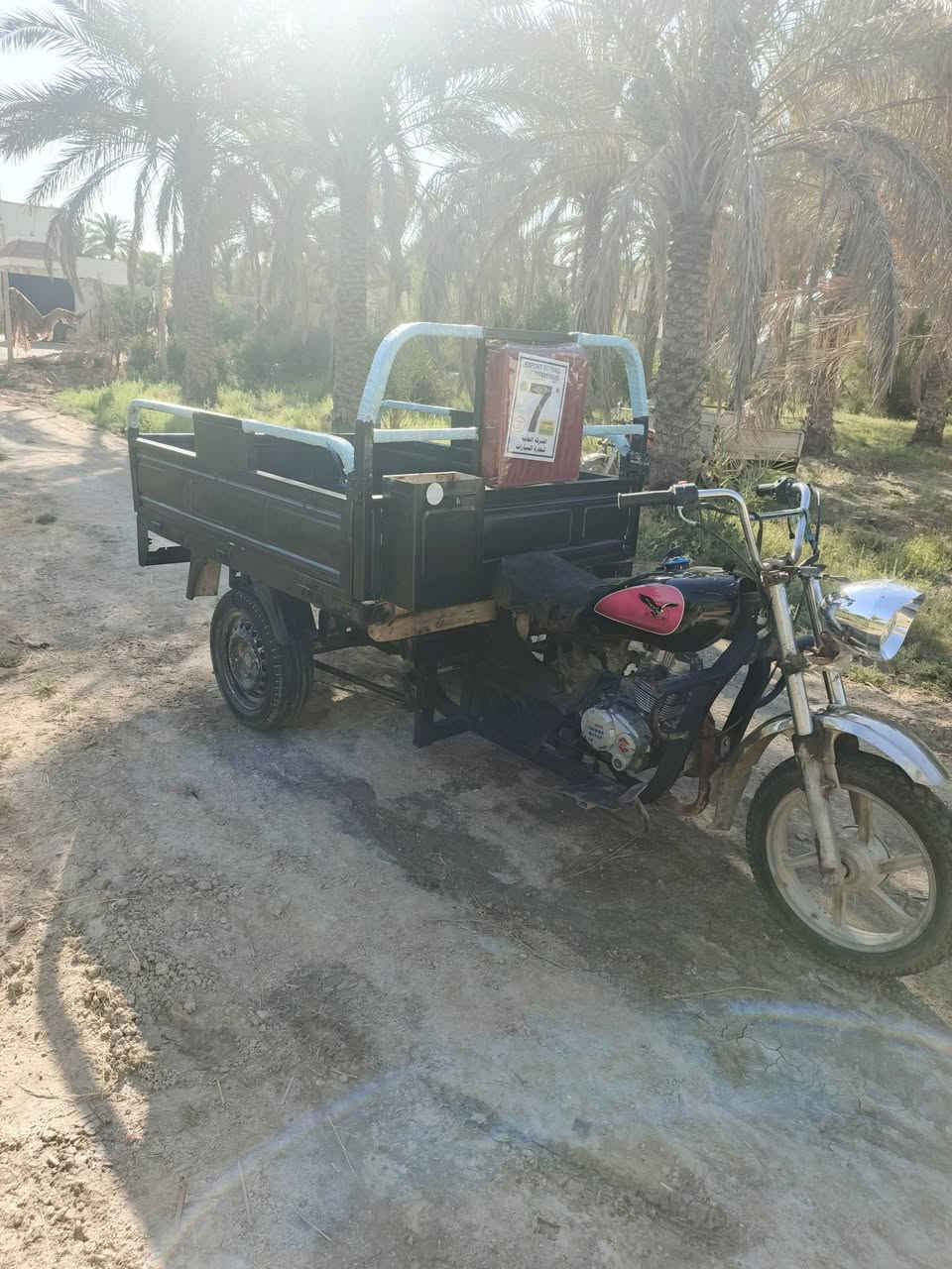 يالله سلام عليكم ستوته للبيع موديل 18 كلك  مكفوله من كلشي ركبه مكفوله
شاصي مكفول  ستوته نضيفه مال جناي مكاني كربلاء البراهميه الرقم *********** شراي يتصل وبي خير ويدلل رجاء المو شراي لا يتصل
