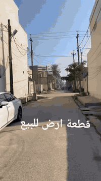 السلام عليكم
قطعة ارض للبيع 
جنس الارض : طابوع ملك صرف 
المساحة : 240 متر مربع
الموقع ( حي المعلمين ) الشارع المجاور لشارع فلكة حجي عليوي  وكما موضوع في الصورة 

موقع مميز في منطقة مخدومة من كل النواحي 

للاستفسار التواصل على الارقام  
***********
***********
