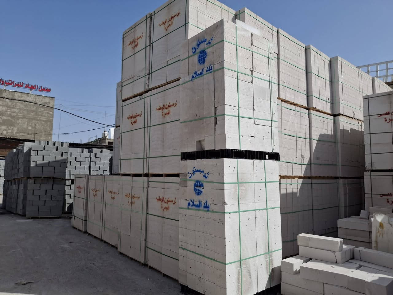 ـــــــــــــــــــــــــــــــ
✨🏗 شركة فهد كركوش للمواد الإنشائية 🏗✨
ـــــــــــــــــــــــــــــــ
🔥 الثرمستون 🔥
① ثرمستون الوطنية — 325
② ثرمستون الحوشان — 315
③ ثرمستون الشمس — 320
④ ثرمستون بلد السلام — 320
⑤ ثرمستون إيراني باروش — 340
⑥ ثرمستون أسد بابل — 365
🧱 البلوك والطابوق 🧱
⑦ بلوك الصناعية 650 مطروح
⑧ بلوك جويبده 600 مطروح
⑯ طابوق عراقي — سعر الألف 185
⑰ طابوق إيراني تغليف وجهات — سعر الألف 450
🪨 السمنت والمواد 🪨
⑨ سمنت عادي فالكون — 105
⑩ سمنت المبروك العادي — 95
⑪ مادة كويتية للثرمستون — الكيس 13 ألف
⑫ مادة سيراميك — الكيس 3500
⑬ جص فني خور شيد — الطن 85 ألف
⑭ سمنت أبيض إيراني — الطن 185
⑮ بورك ميزان عراقي — الطن 80
🚧 خدمات إضافية
✔️ يتوفر كرين لرفع المواد 
📍 العنوان: البصرة — ساحة سعد مقابل مستشفى الجمهوري
📞 هاتف مسؤول المبيعات: ***********
ـــــــــــــــــــــــــــــــ
