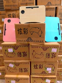 طاولة دراسة • مكتبة الفرات • مقابل شارع المجمعات