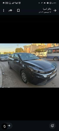 كيا سيراتو • ٢٠٢٣ • ماشيه ٢٤ الف