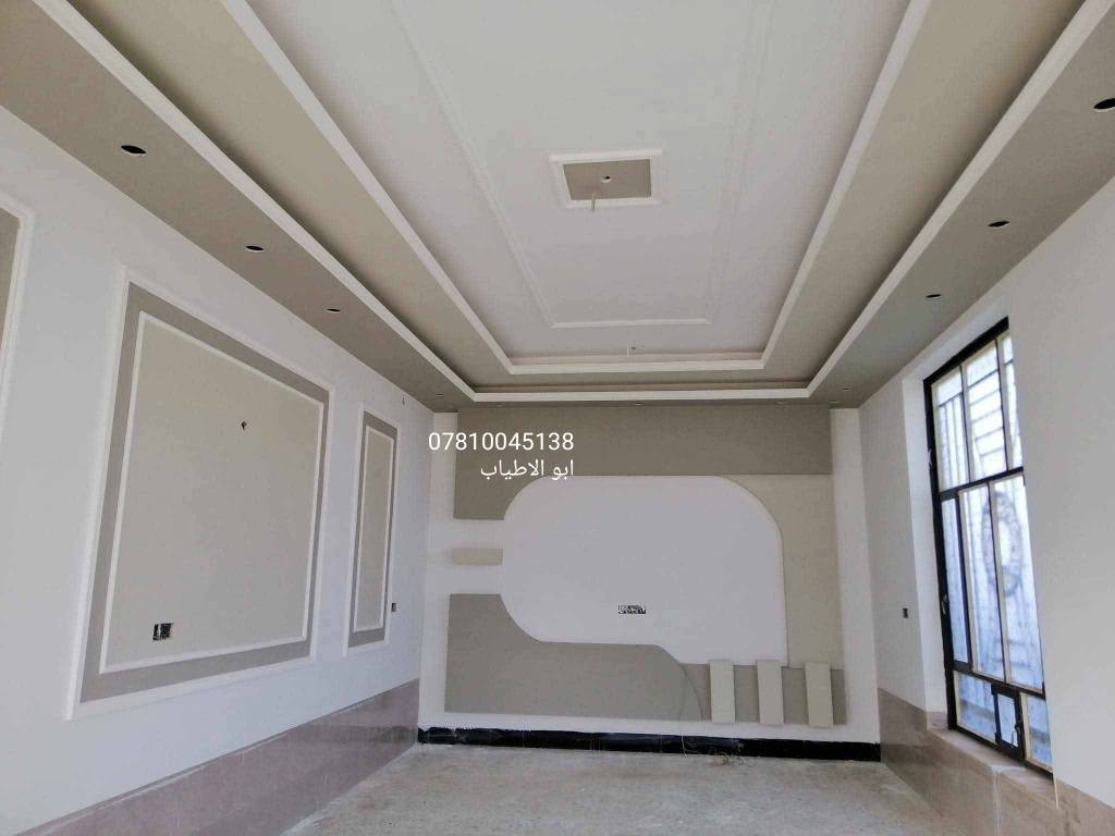 صباغ منازل متفرغ حالين  جبس بورد سحب معجون ستن  فلين داخل وخارج واصباغ بانواعه الي يريد يراسلني اويتصل بيه *********** السماوا, المثنى
