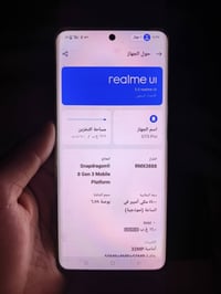 ريلمي GT 5 برو • سناب دراغون جيل ثالث • ١ تيرا ١٦ جيجا