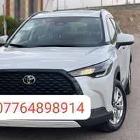 كورلا كروس • ٢٠٢٥ • رقم اربيل