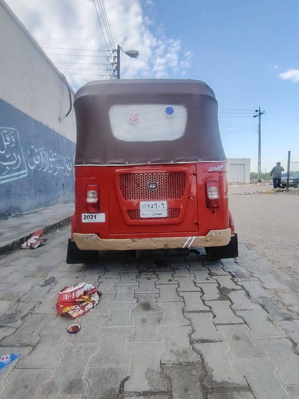 تكتك لبيع موديل 21 شهر١٢ تكتك مرتبه وجاهزه مال جناي والله رقمه ميسان مكفوله وجديده سعرخاص هاذه رقم راعيه ***********
