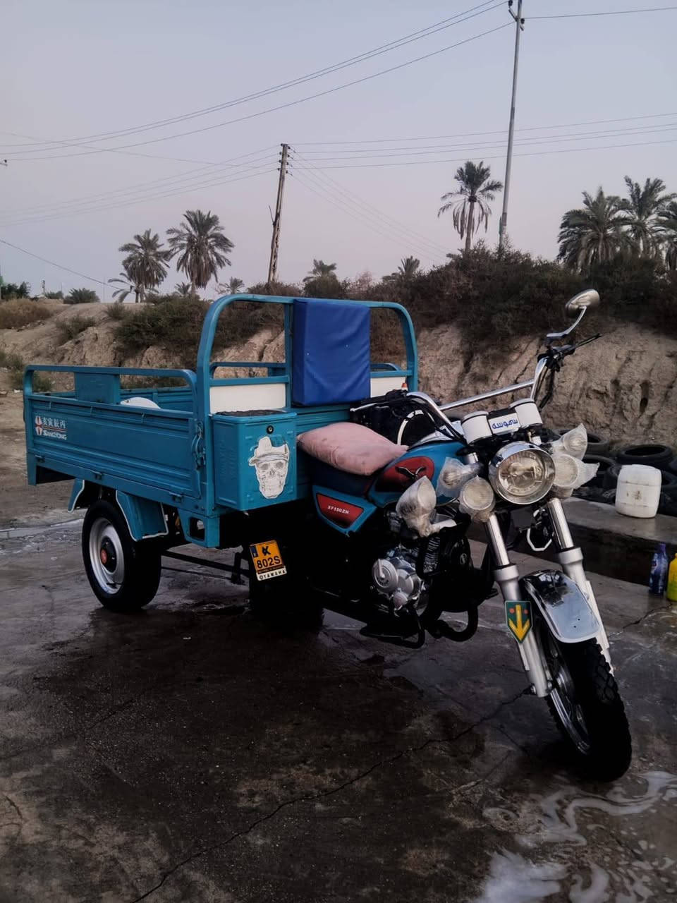 سلام عليكم للبيع ستوته جمره 23 اوراق أصولي ما متواجد عل نت هاذه رقمي *********** مكاني سوق الشيوخ كرمه بني سعد
