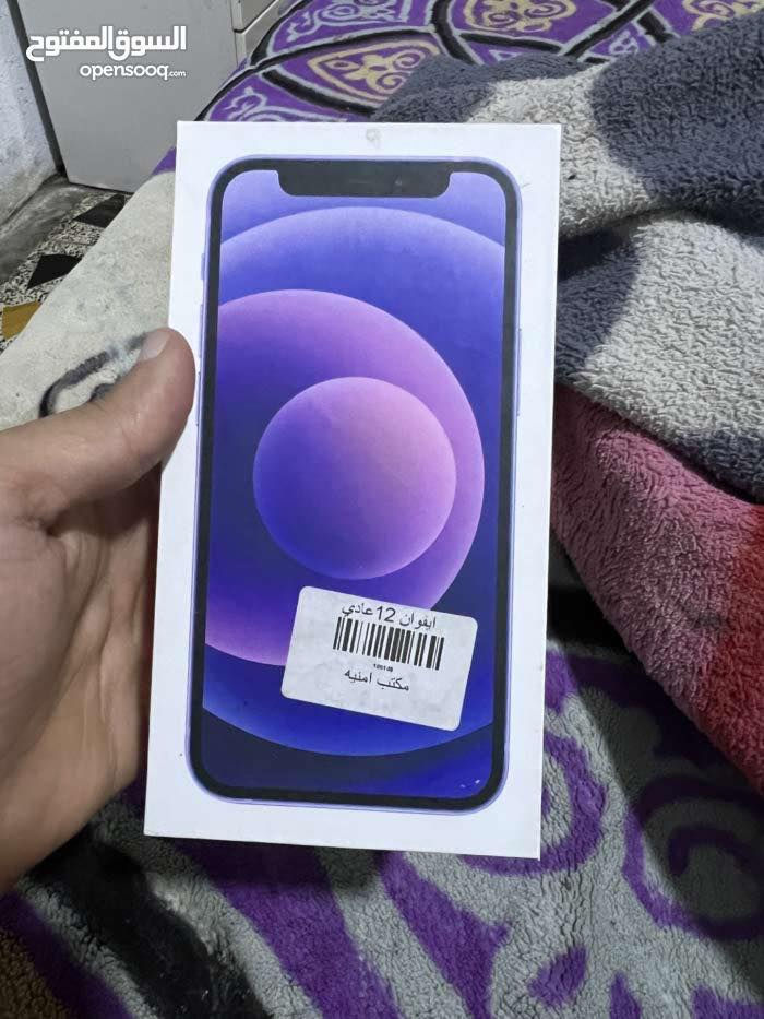 ايفون 12 بطاريه مبدله وضهر بي كسور الباقي كفاله شاشه بلاديه فيس  أيدي شغال شريحه وحده نموذج m كارتونه موجود السعر280  رقمي للاتصال ***********

ذاكرته 128

عدسات الكاميرا ما مفطرات ولا متأثرات بس ضهر متضرر
