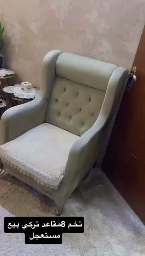 السلام عليكم غراض للبيع


**إذا كنت صاحب هذا الإعلان وتريد حذفه لأي سبب، رجاءا أرسل رسالة إلى الدعم الفني**