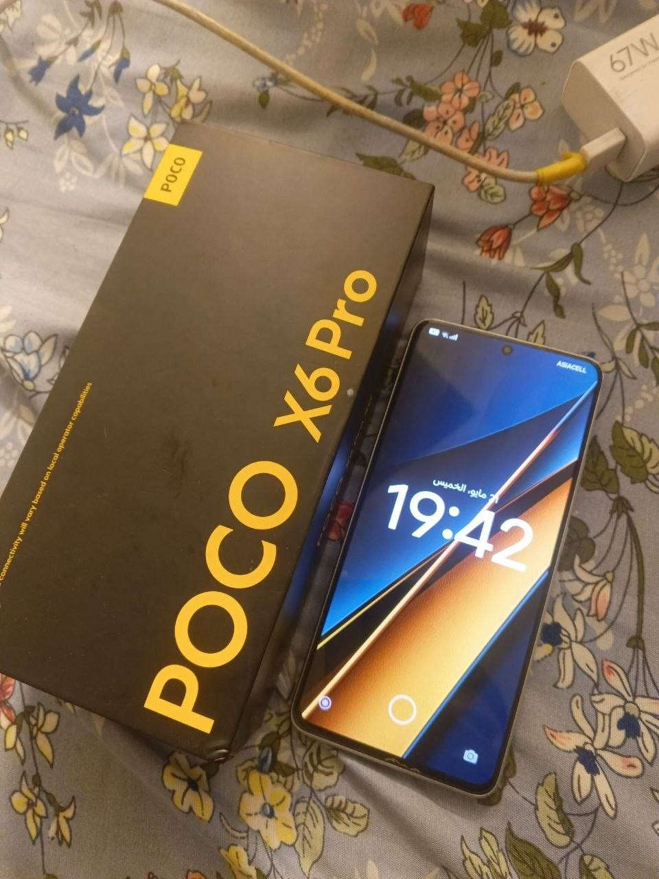 سلام عليكم بوكو x6 برو 5G ذاكرة 512 كامل ملحقات كفر شاحن كارتون وياه مكفول من كلشي سعره ٣٠٠ مكاني بغداد


**إذا كنت صاحب هذا الإعلان وتريد حذفه لأي سبب، رجاءا أرسل رسالة إلى الدعم الفني**