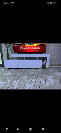 ميز تلفزيون جديد للبيع مستعمل شهرين بس سعره 90 الف من نوعيه الغاليه جد...