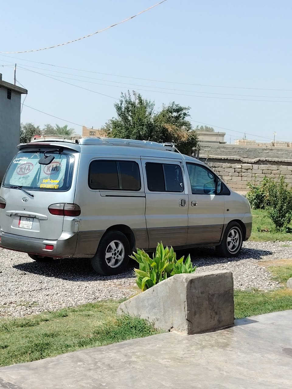 السلام عليكم
يوجد ستاركس
لايجار خط مصفى عراس داخل شركاط موصل تكريت اي مكان تصل وتدلل ***********
