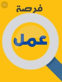 نجارين محترفين • MDF وخشب طبيعي • الموصل