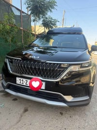 كيا كرنفال موديل 23vipوارد كوري  حادث سياره صبغ جاملغ امامي بدون دواخل...