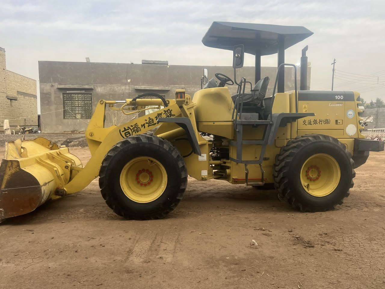 شفل كوماتسو 100 دخول جديد***********
