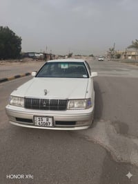 راس الثور فلات • ١٩٩٧ • النجف