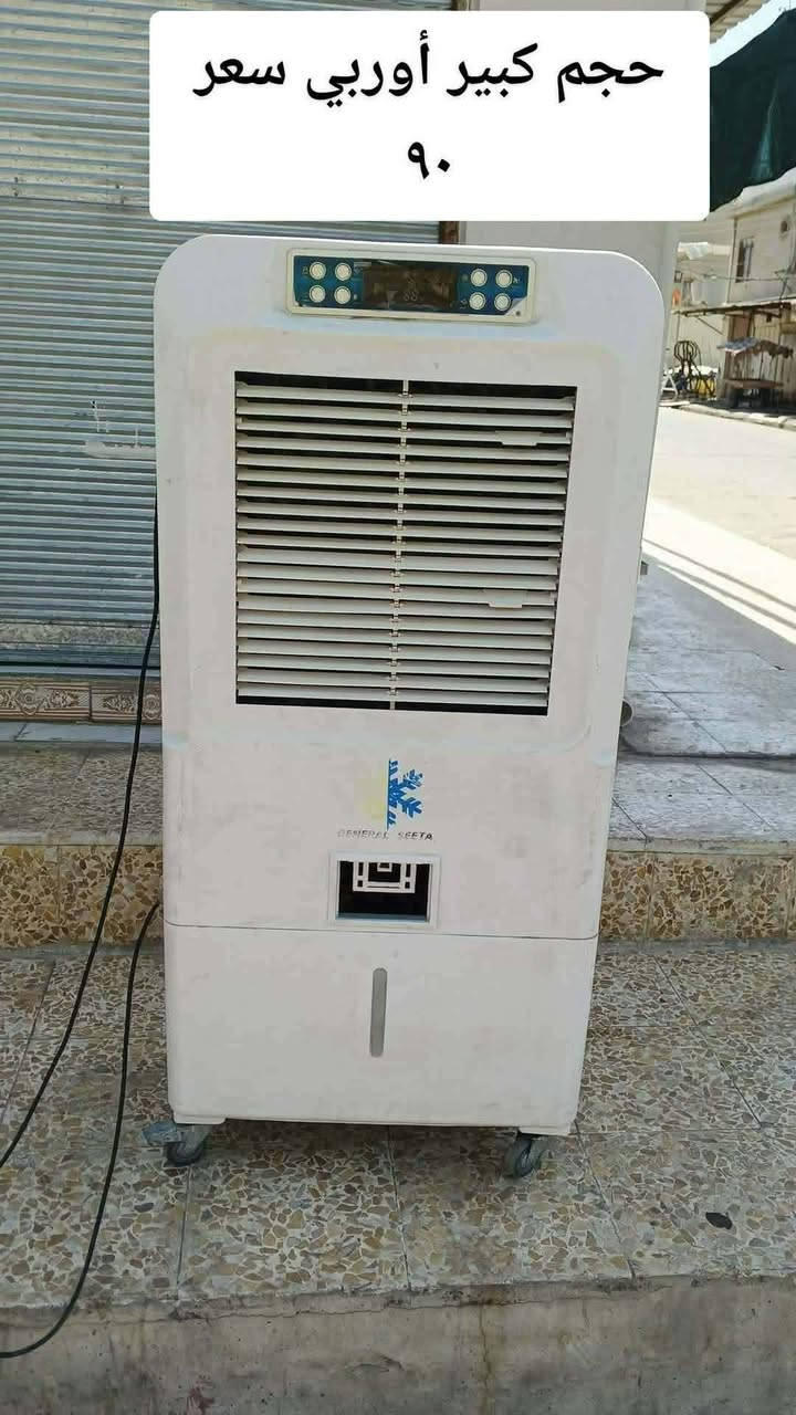 سعر الواحد 75 الف عنوان موصل جانب الايسر حي الصدام الاستفسار عل خاص


**إذا كنت صاحب هذا الإعلان وتريد حذفه لأي سبب، رجاءا أرسل رسالة إلى الدعم الفني**
