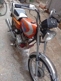 اربعه كير • اوراق ضايعه • نضيفه