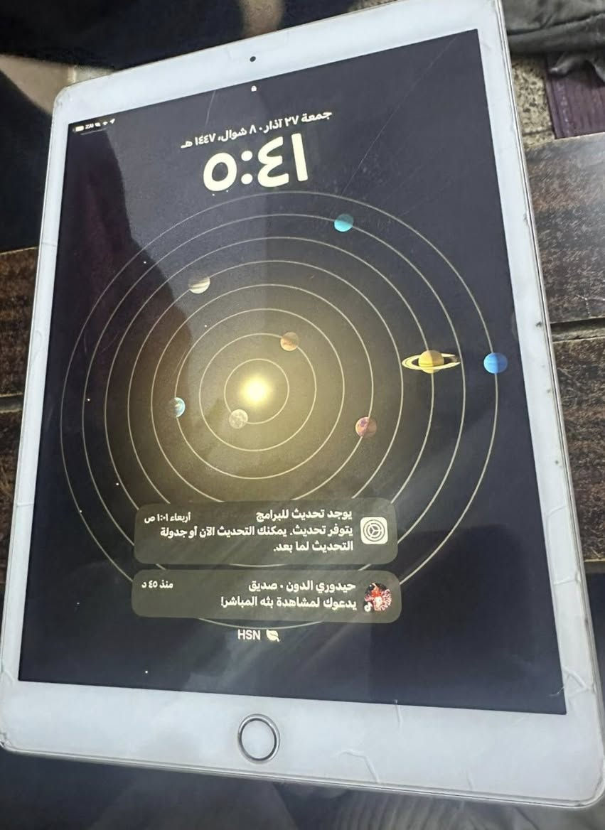 السلام عليكم ايباد 7 للبيع جهاز مكفول من التبديل القطع/ سعر (150 )مكاني بغداد حي النصر /هـ***********/
