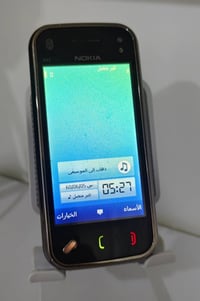 نوكيا N97 • فنلندي • باب الاول
