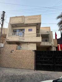 🏡عقار للبيع مساحة ١٥٠م يحتوي :  الطابق الاول : استقبال + مطبخ + غرفة  ...